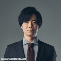 yukishiro