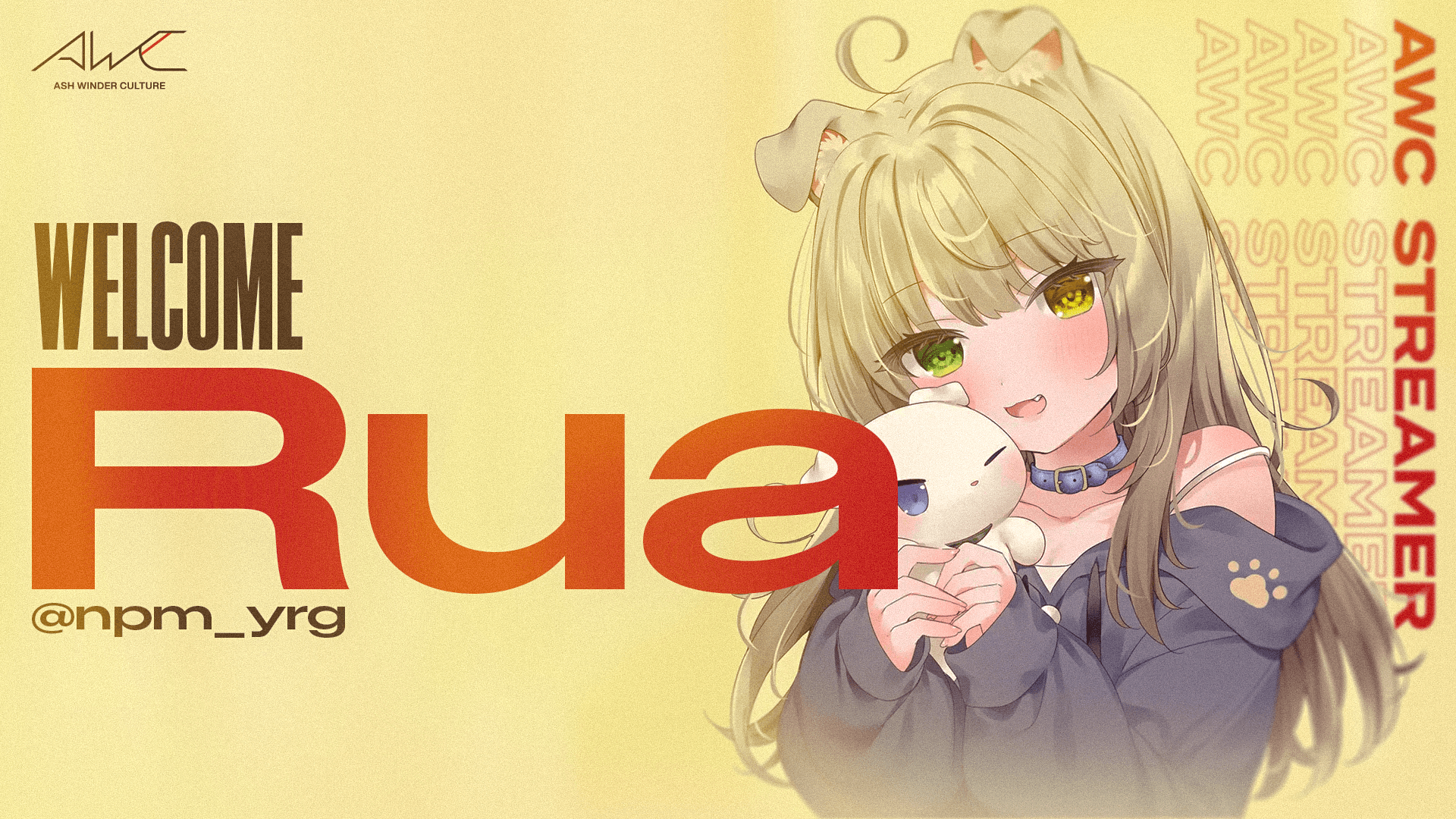 Join Rua